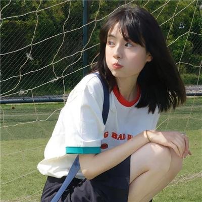 南宫谣